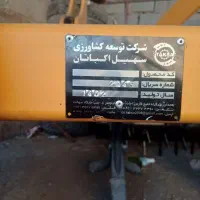 چیزل ۵شاخ