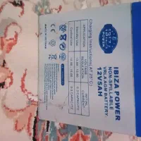 باتری موتور ۵ آمپر ۱۲ ولت