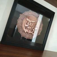 تابلو|تابلو، نقاشی، عکس|کرج, گلشهر|دیوار