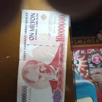 10میلیون لیر ترکیه با امضای ابی