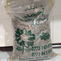 تخمه بامزه دانه درشت