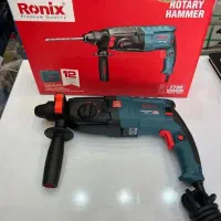 دریل پیکور ۳ کیلویی۳ کاره رونیکس مدل 2700 سه حالته