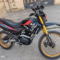موتور تریل کویر 250
