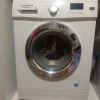 لباسشویی هاردستون