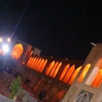 همسفر
