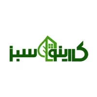 استخدام سئوکار