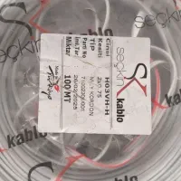 چراغ LED|لوازم جانبی موبایل و تبلت|سهند, |دیوار
