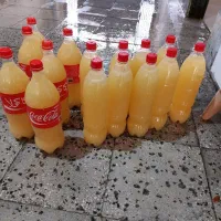 اب نارنج شمال