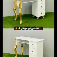 تولید و پخش میزناخن