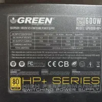 پاور ۶۰۰ و ۵۰۰ وات و..