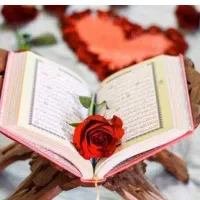 کلاس قران