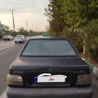 پراید