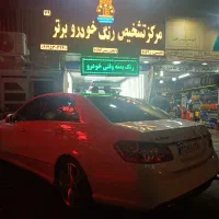 استخدام کارشناس خودرو در اتاق رنگ