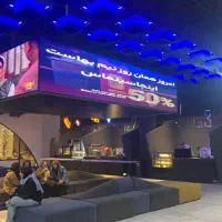 استخدام سالندار سینما