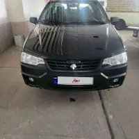 اریسان مدل 1402 بدون رنگ