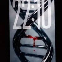 iphone 16 promax zaa