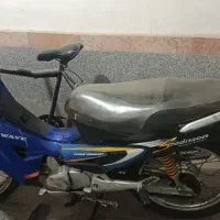 موتور بی کلاج