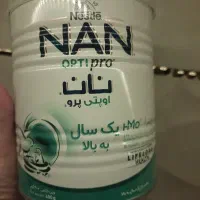 قوطی خالی شیرخشک