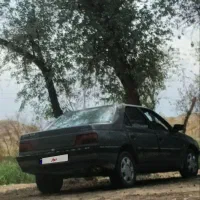 ۴۰۵توکرم