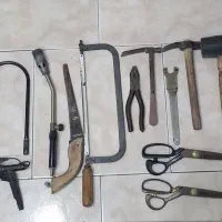 ابزارالات