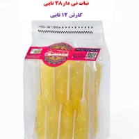 نبات شاخه نی دار تک نفره