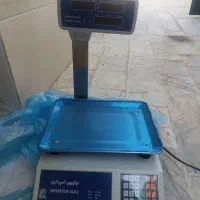ترازو امپراتور