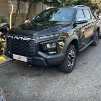 Kmc t9