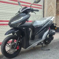 کلیک 150 هانی
