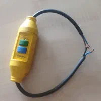 قطع کن یانوسان گیرکرگیری