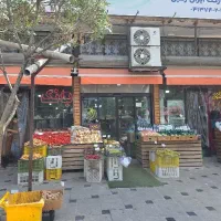 کار در فروشگاه
