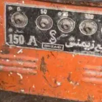 دستگاه جوش و آهن آلات...