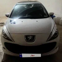 ۲۰۷ پانا سقف شیشه ای