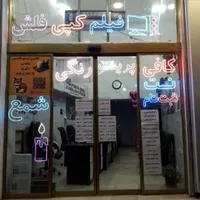 وام ودیعه، تعویض پلاک، اجاره نامه، پاسپورت، رسالت