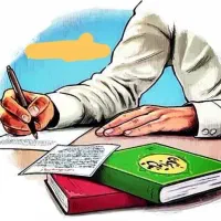 دعا و قرآن