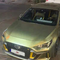 گک امپو ۲۰۲۴