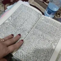 کتاب دعا فال استخاره مجانی