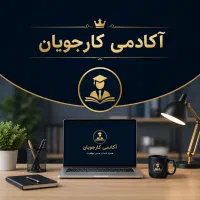 ادمین/درآمد روزانه