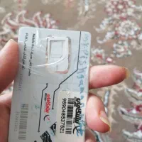 سیم کارت رایتل