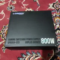 فروش پاور 800 وات گرین