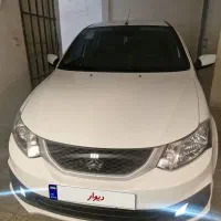 ساینا s 1404