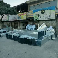 کانال سازی توس