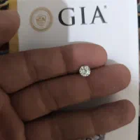 الماس با شناسنامه