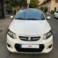 کوییک R سفید مشکی مدل ۱۳۹۹