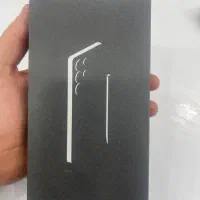 اس ۲۵ اولترا آکبند با رجیستر