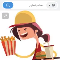 به یک کارگر خانم جهت کار در فست فود نیازمندیم