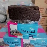 خرما، خمیر خرمای درجه 1