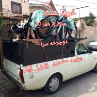 دوچرخه تخفیف خورده بیا فاضل آباد