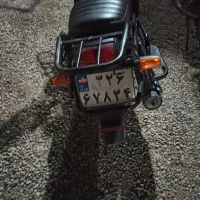 موتور احسان شکاری ۲۰۰
