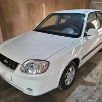 ورنا سفید سند دست اول