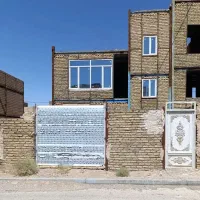 فروش مسکن ملی
